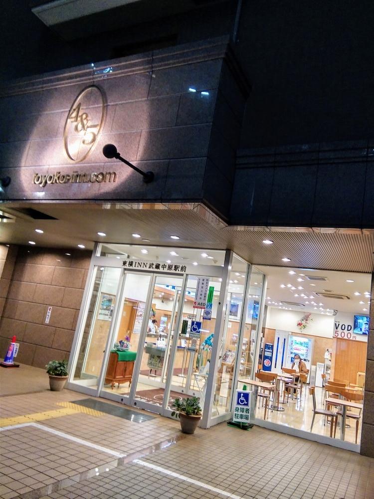 Toyoko Musashi-nakahara Ekimae 3* Kawasaki (Kanagawa)