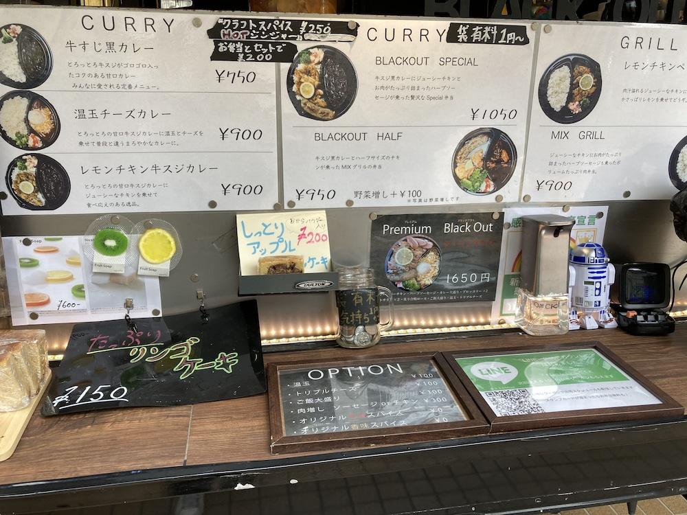 Toyoko Musashi-nakahara Ekimae 3*