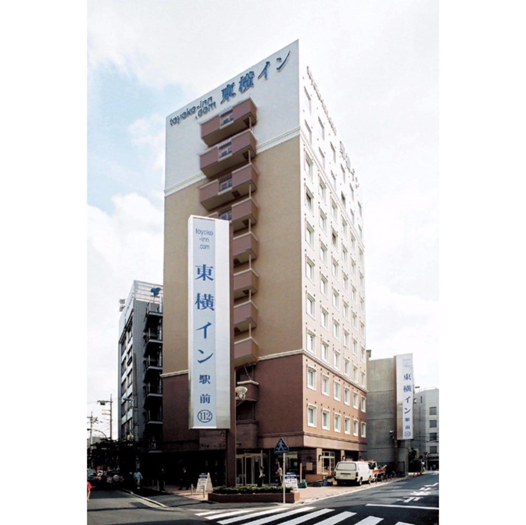 Hotel Toyoko Musashi-nakahara Ekimae Kawasaki (Kanagawa)